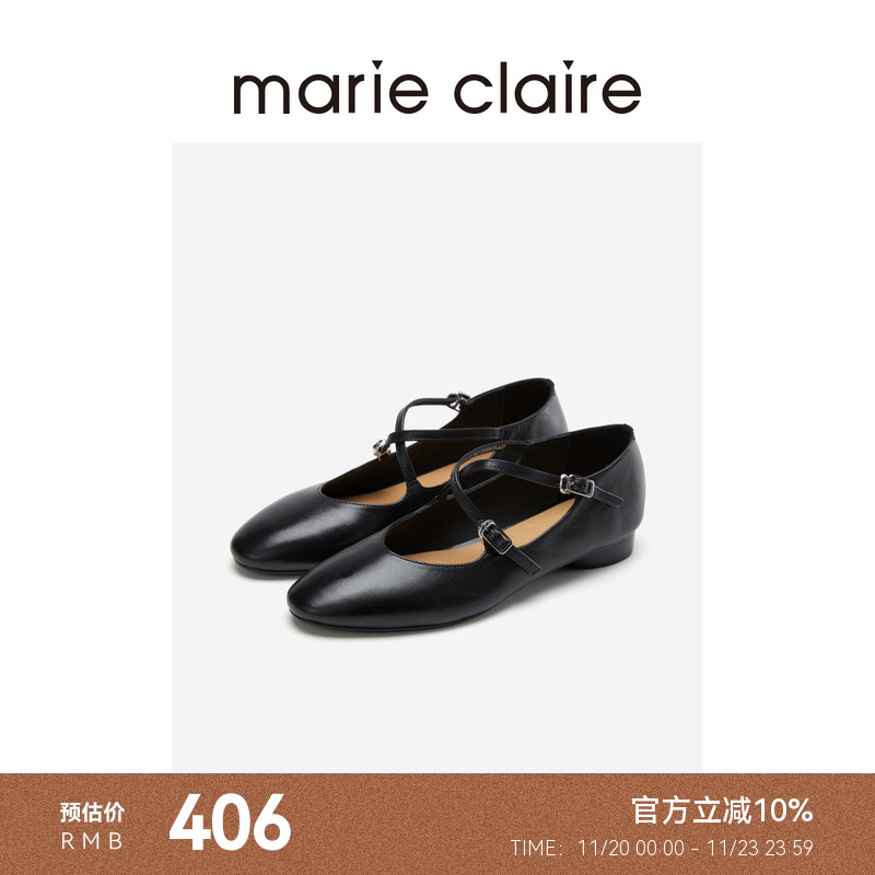 MC女鞋午夜巴黎黑水洗牛皮交叉带玛丽珍单鞋marieclaire女鞋