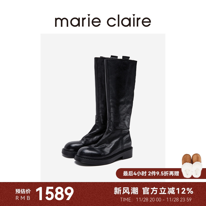 MC女鞋水洗牛皮骑士靴24冬