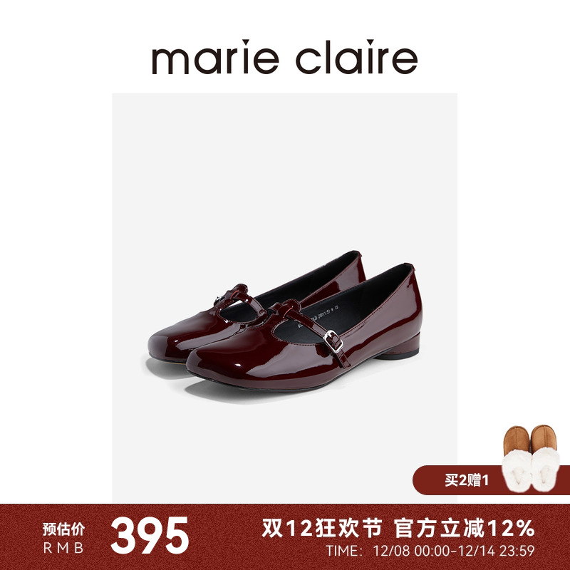 MC女鞋南法樱桃红牛漆皮复古显瘦斜方头T带舞鞋marieclaire女鞋