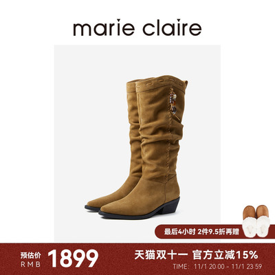MC女鞋串珠堆堆牛仔靴2025冬焦糖棕骑士长筒靴女marieclaire女鞋