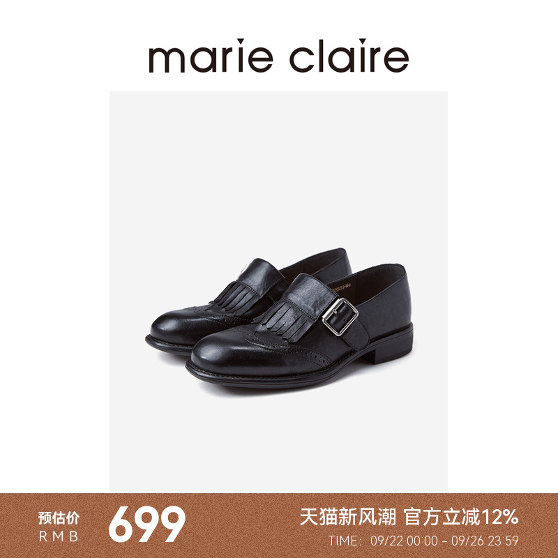 MC女鞋水洗流苏孟克皮鞋午夜巴黎黑乐福鞋2025秋marieclaire女鞋