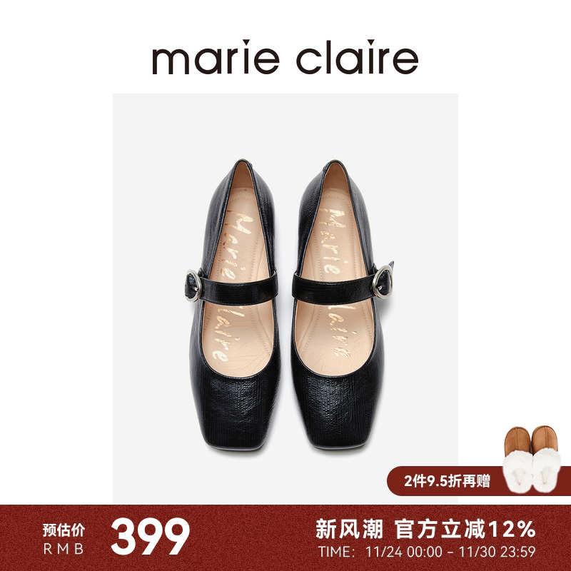 MC女鞋复古搭扣玛丽珍25春方头牛皮软底单鞋marieclaire女鞋