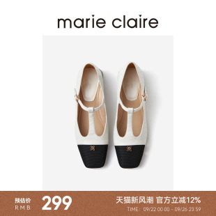 marieclaire女鞋 MC女鞋 T字带鞋 小香风法式 浅口方头玛丽珍单鞋