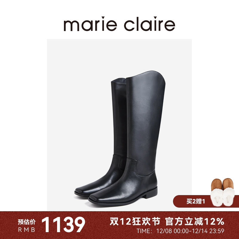 MC女鞋极简马靴2025年冬季方头粗跟骑士长筒靴女marieclaire女鞋