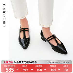 MC女鞋/marieclaire2023年新款夏季T带尖头时尚漆面玛丽珍鞋女