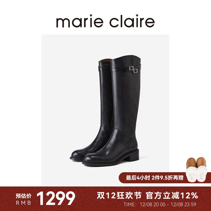 MC女鞋斜口双扣骑士靴2025年冬季新圆头长筒靴marieclaire女皮鞋