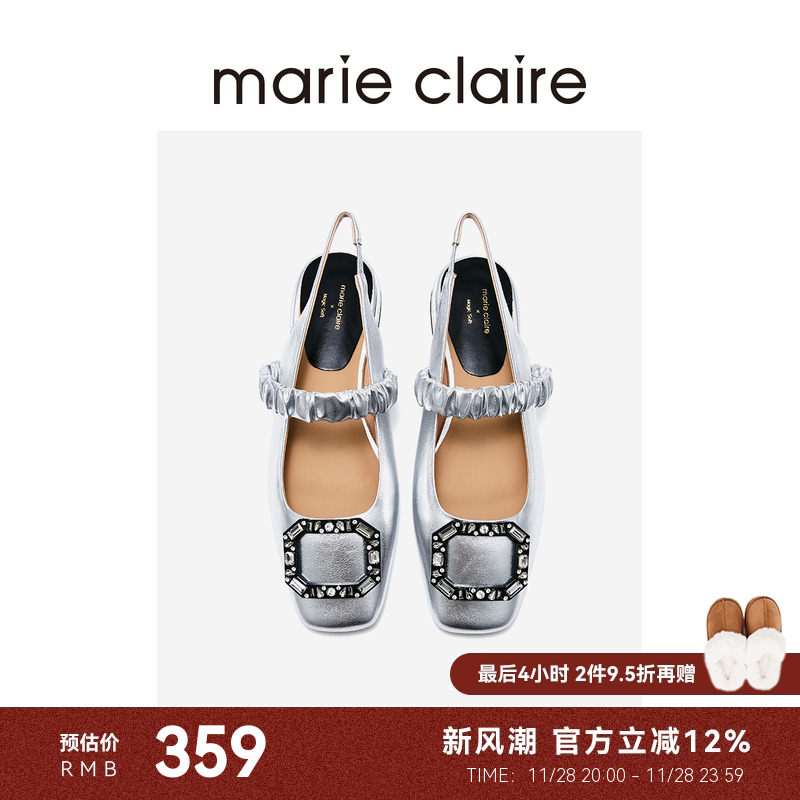 漆皮中空凉鞋，平底方头平底鞋