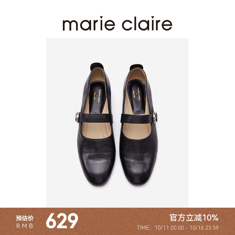 MC女鞋水洗马皮玛丽珍百搭小皮鞋marieclaire女鞋