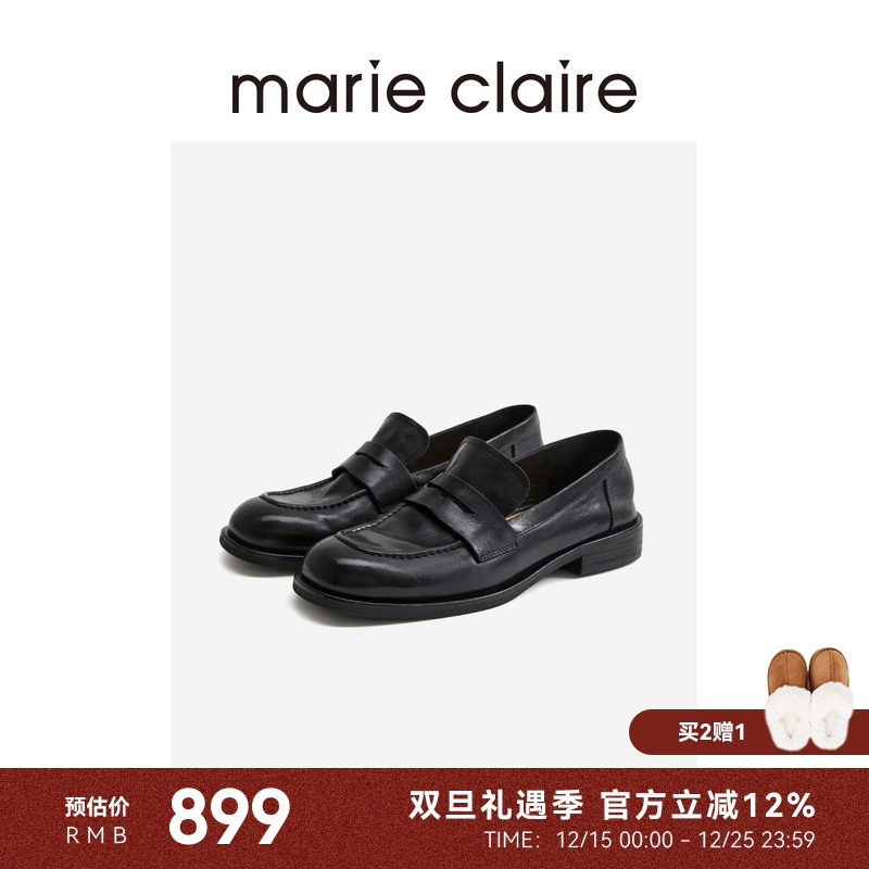【小桃/迩迩同款】MC早八小皮鞋水洗便士乐福鞋marieclaire女鞋