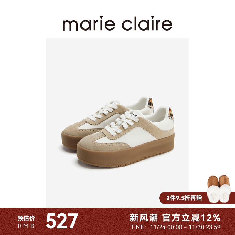 MC女鞋豹纹厚底德训鞋25春松糕阿甘鞋运动休闲鞋marieclaire女鞋