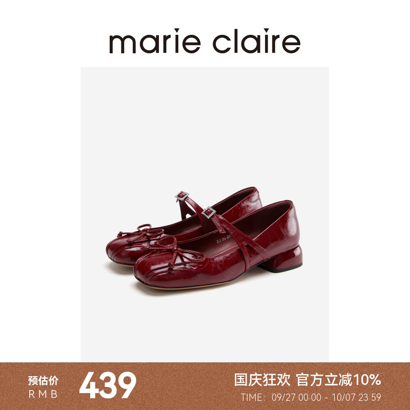 MC女鞋樱桃红牛油皮蝴蝶结方跟复古玛丽珍鞋夏季marieclaire女鞋