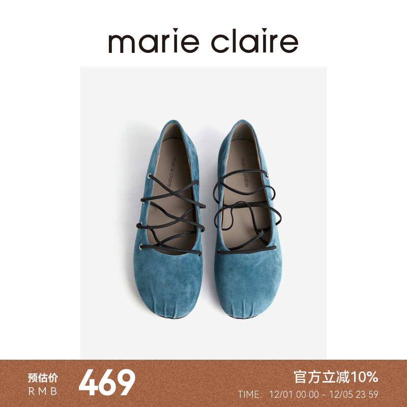 MC女鞋弹力交叉带玛丽珍浅春系可露丽风芭蕾单鞋marieclaire女鞋