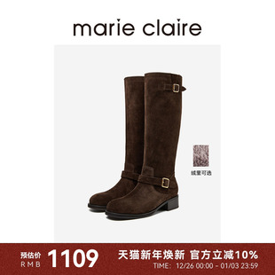绒面宽筒骑士长靴冬保暖靴marieclaire女鞋 MC女鞋 张雅琪同款