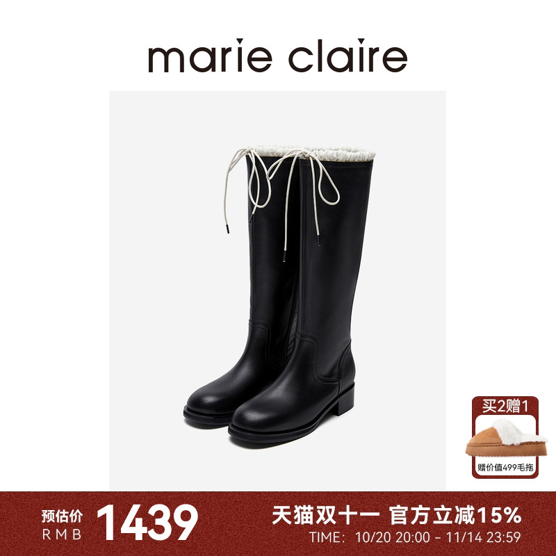 MC女鞋抽绳骑士靴24冬