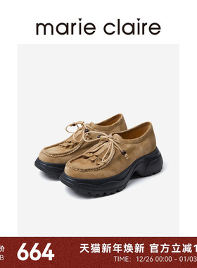 MC女鞋boho厚底袋鼠鞋2025年秋季焦糖棕女单鞋marieclaire女鞋