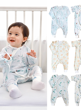 【A类防上窜】155克春夏空调房网眼透气防蚊宝宝有机棉连体衣