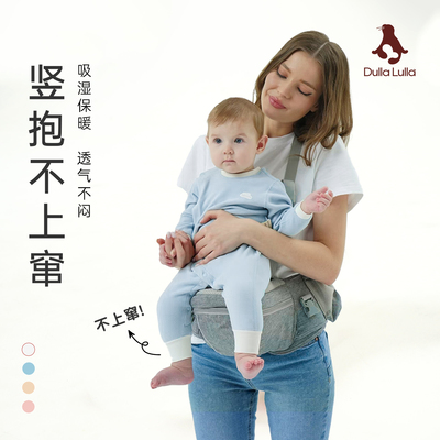 A类防上窜 300克秋冬加厚吸汗不闷汗保暖宝宝德绒连体衣裤脚加长