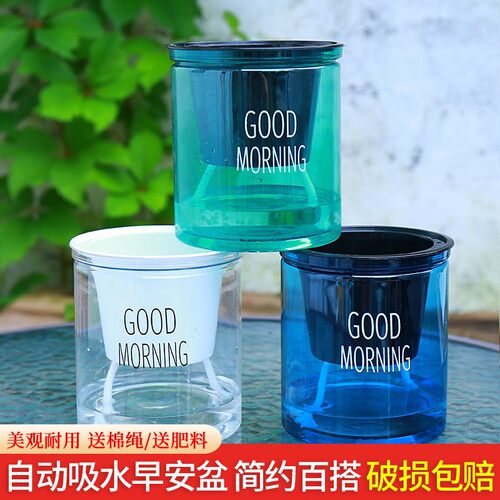 水培树脂水培透明花盆树脂材料