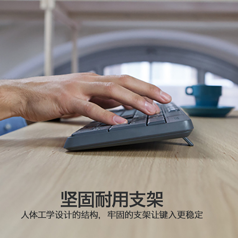罗技MK235无线键鼠套装适用办公家用台式笔记本薄款省电便携防水