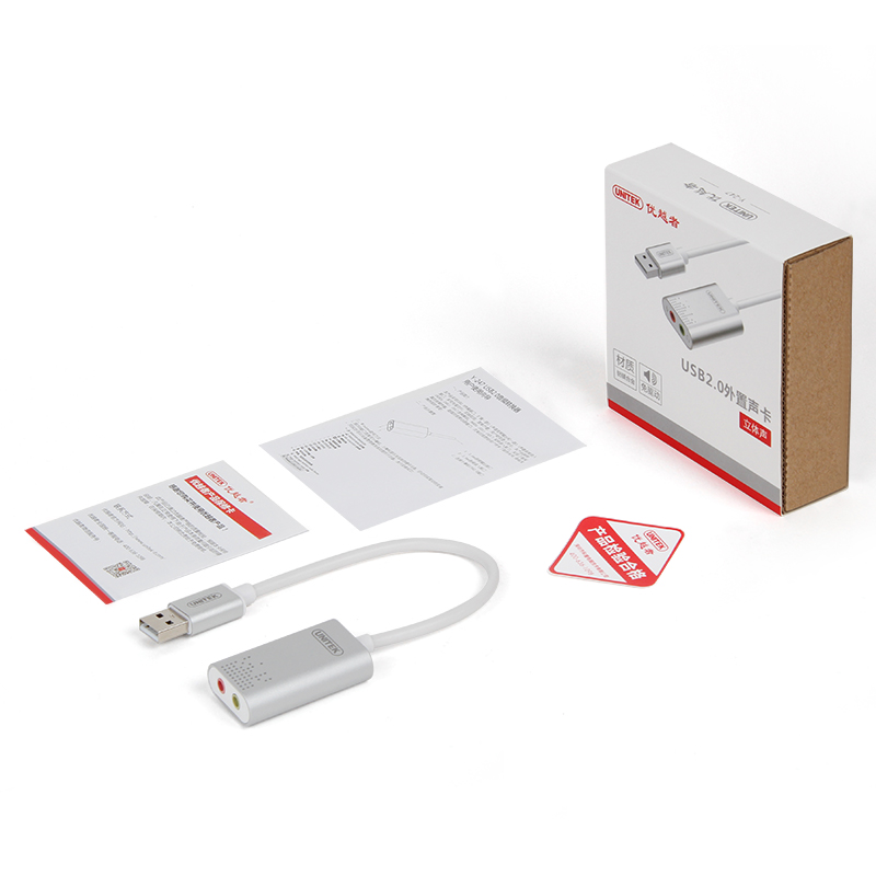 Hub USB - Ref 373585 Image 3