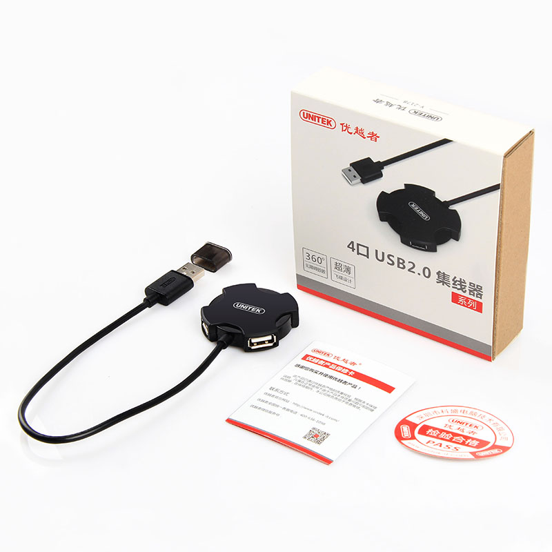 Hub USB - Ref 365374 Image 3