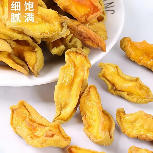 农家特产黄桃干1000克散装果脯