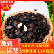 五香水煮湿西瓜子500g 1000g袋装 即食农家手工坚果炒货休闲零食品