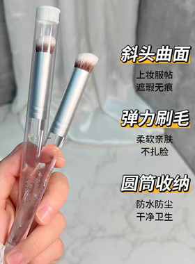 网红推荐刷散粉刷无痕遮瑕不吃粉底刷美妆刷子修容专用化妆刷工具