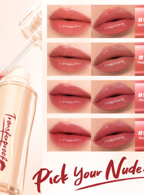 FOCALLURE水光不沾杯唇釉持色镜面唇蜜口红礼物显白不沾杯