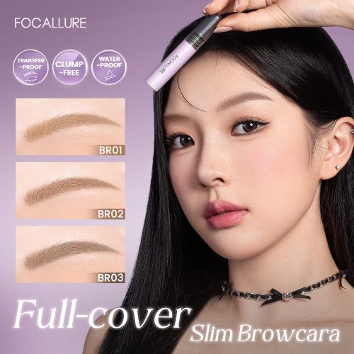 FOCALLURE细刷头染眉膏持久自然立体裸妆持久不易脱色眉粉