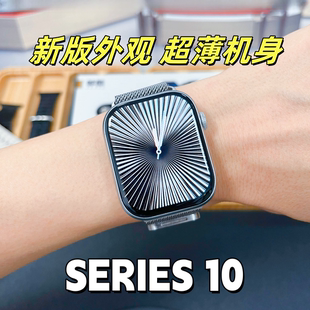 微穿戴SERIES10够酷S10代WATCH智能手表顶配超薄大屏防水运动手表