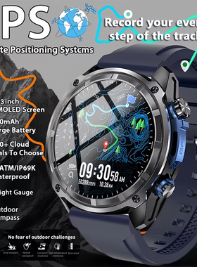 DT G1智能运动手表男士户外跑步骑行GPS定位5ATM游泳防水离线地图