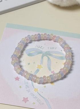 橘子yamy原创少女心彩色手链