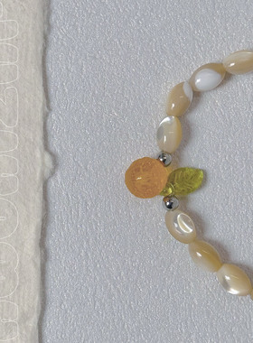 【大橘大利】橘子天然马蹄螺手链