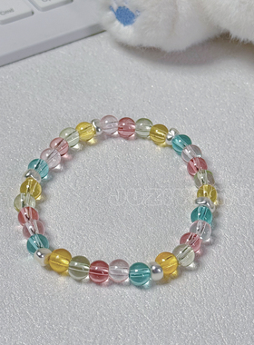 【五色糖】彩色多巴胺手链女包邮