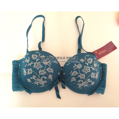 半杯文胸黛安芬有特价聚拢性感