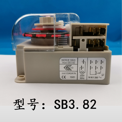 直销冷库空调化霜定时器冷冻库SB3.81冷库化霜温控制器3.82制冷设