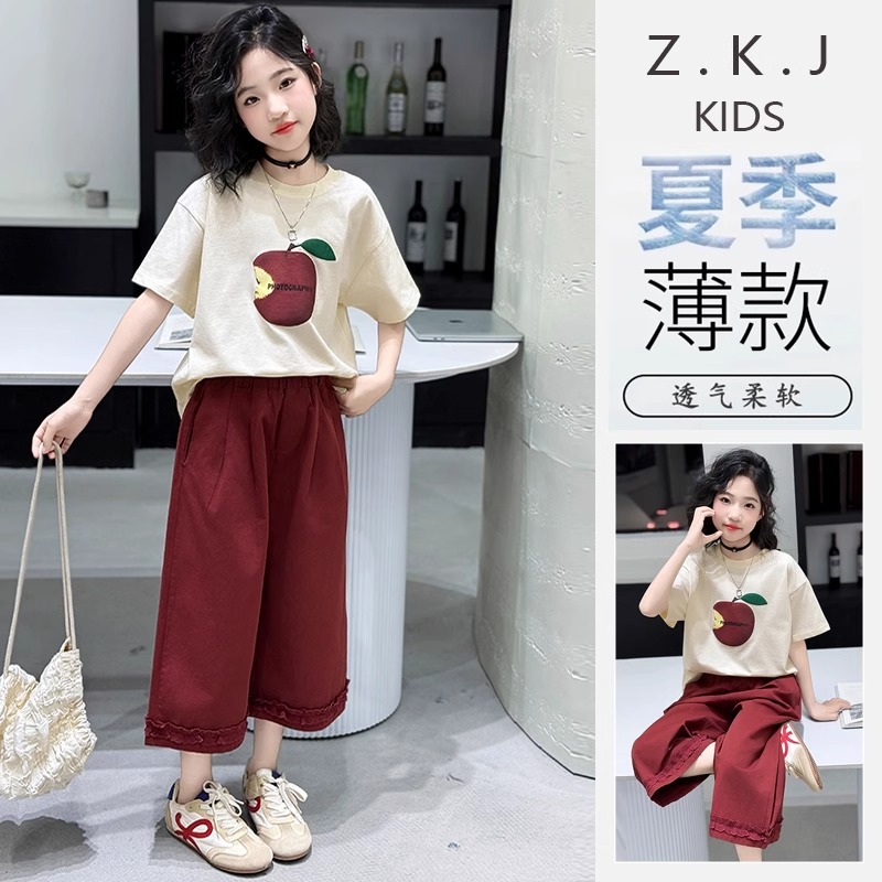 女童套装2025夏季新款儿童洋气休闲短袖T恤七分阔腿裤夏装两件套t