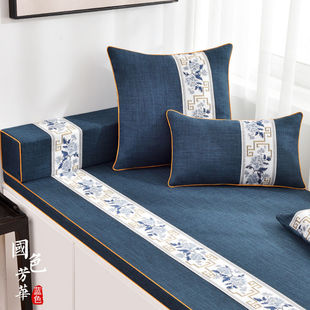 新中式高密度海绵飘窗垫窗台垫阳台坐垫卧室榻榻米垫子可拆洗定制