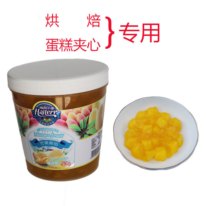 芒果果馅果粒酱2kg蛋糕夹心凤梨