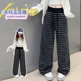 女童加绒糯米条纹直筒裤2025秋冬新款韩版宽松阔腿裤中大童长裤子