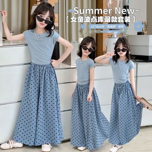 女大童时尚 2025新款 休闲九分裤 儿童夏装 子 女童夏季 裤 波点阔腿裙裤