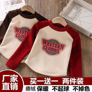 女童双面德绒长袖t恤2026新款秋冬保暖上衣儿童加厚半高领打底衫