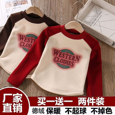 女童双面德绒长袖t恤2025新款秋冬保暖上衣儿童加厚半高领打底衫