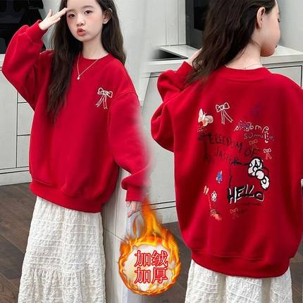 女童红色加绒卫衣卫衣新年款拜年服秋冬新款加绒上衣大童冬季加厚