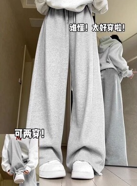 灰色加绒运动裤女童秋冬季新款宽松大童直筒阔腿裤美式休闲束脚裤