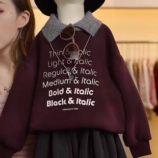 男童冬季加绒上衣2026新款韩版儿童时尚百搭加厚休闲洋气卫衣外套