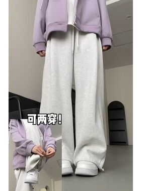 灰色加绒运动裤女童秋冬款新款宽松大童束脚卫裤高腰休闲阔腿裤