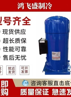 SY300A4CBA/CBB/ADD/CBE/ABB/SY380A4CBA SY380A4CBE /SZ380A4CBA