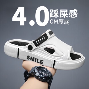 拖鞋男式夏季外穿踩屎感软底运动凉鞋开车两穿防滑沙滩休闲凉拖鞋